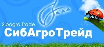 Сибагро Трейд
